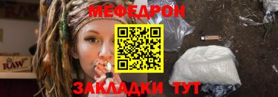 a pvp Донской