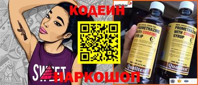 Альфа ПВП Донецк