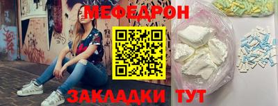 a pvp Донской