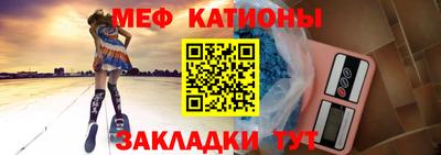 бутик Дубна