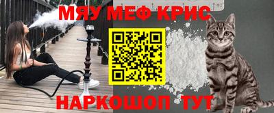 бутик Дубна