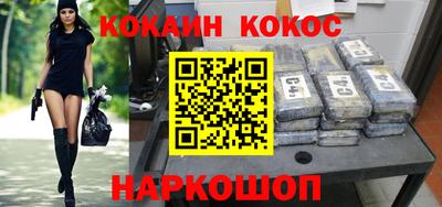 Альфа ПВП Донецк