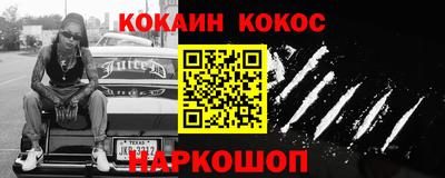 Альфа ПВП Донецк