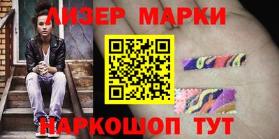 Альфа ПВП Донецк