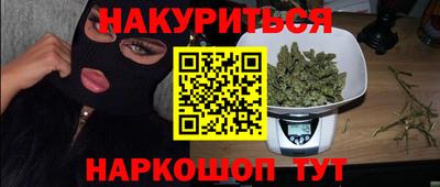 a pvp Донской