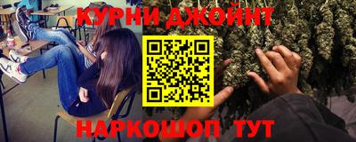 бутик Дубна