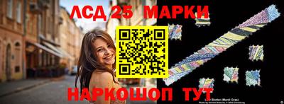 бутик Дубна