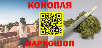 бутик Дубна