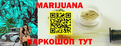 Альфа ПВП Донецк