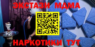 a pvp Донской