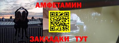 Альфа ПВП Донецк