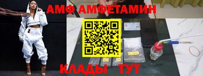 Альфа ПВП Донецк