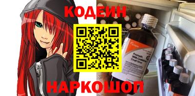 a pvp Донской