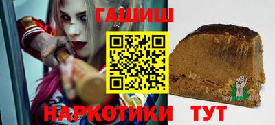 Альфа ПВП Донецк