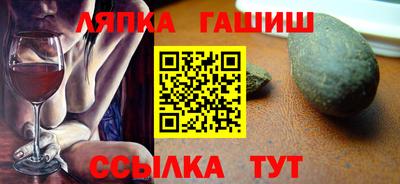 a pvp Донской