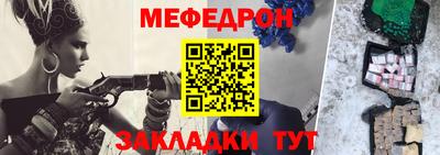 Альфа ПВП Донецк