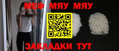 Альфа ПВП Донецк
