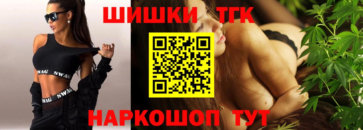 Alpha-PVP Кулебаки